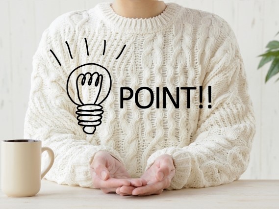 POINT!の文字