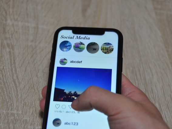 SNSの画面