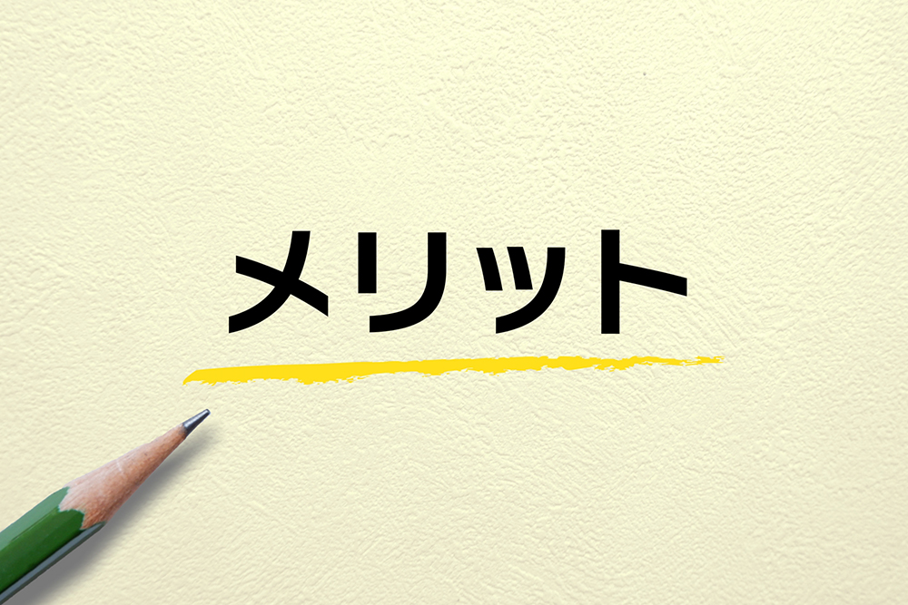 チャットレディ知恵袋【身バレする5つのパターンと対処法】